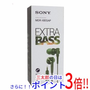 【新品即納】送料無料 ソニー SONY製 密閉型インナーイヤーレシーバー MDR-XB55AP (G) グリーン EXTRA BASS（ソニー） カナル型 マイク 