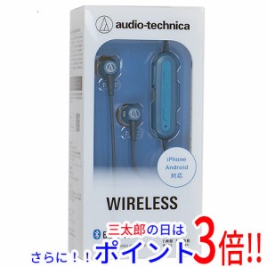 audio technica ワイヤレスの通販｜au PAY マーケット