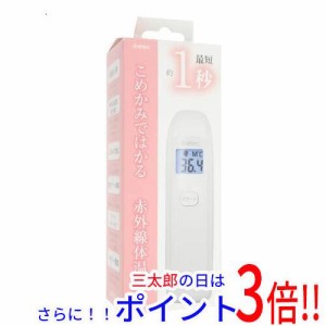 【新品即納】送料無料 ドリテック 非接触体温計 TO-401NWT ホワイト デジタル 電子式