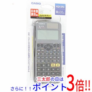 【新品即納】送料無料 カシオ CASIO製 関数電卓 CLASSWIZ fx-JP700-N