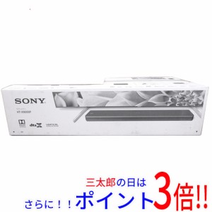 送料無料 ソニー 【新品訳あり(箱きず・やぶれ)】 SONY 2.1ch サウンドバー HT-X9000F DTS HDR対応 電源連動機能あり