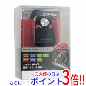 【新品即納】送料無料 オーディオテクニカ audio-technica 車載用FMトランスミッター AT-FMR3BT RD レッド 汎用タイプ Bluetooth