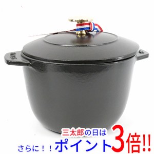 【新品即納】送料無料 ストウブ 鍋 ラ ココット de GOHAN S 12cm 1合炊き 40509-653-0 ブラック IH調理器対応 ホーロー