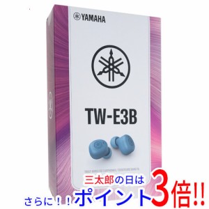 【新品即納】送料無料 ヤマハ YAMAHA 完全ワイヤレスイヤホン TW-E3B(A) スモーキーブルー カナル型 マイク 無線・ワイヤレス接続 両耳用
