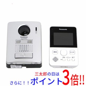 【新品即納】送料無料 パナソニック Panasonic ワイヤレステレビドアホン VS-SGE20L タッチ応答