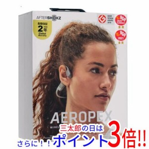 【新品即納】送料無料 AfterShokz 骨伝導ワイヤレスヘッドホン Aeropex AFT-EP-000012 ルナグレー ネックバンド型 マイク リモコン操作対