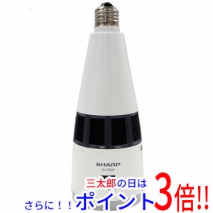 送料無料 シャープ 【新品訳あり(箱きず・やぶれ)】 SHARP 天井設置型プラズマクラスターイオン発生機 IG-LTA20-W ホワイト マイナスイオ