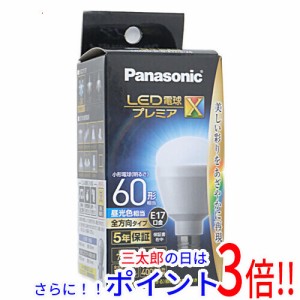 【新品即納】送料無料 Panasonic LED電球 プレミアX 7.7W 昼光色相当 LDA8DDGE17SZ6 パナソニック 既製品 小形電球型