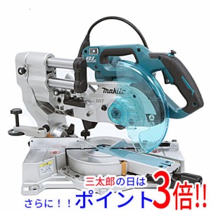 【新品即納】送料無料 マキタ 充電式スライドマルノコ LS610DRG AC充電