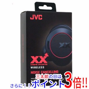 【新品即納】送料無料 JVC（ビクター） JVC 完全ワイヤレスイヤホン XX HA-XC91T XX（JVC） カナル型 ノイズキャンセリング 無線・ワイヤ