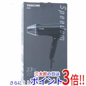 送料無料 【新品訳あり(箱きず・やぶれ)】 テスコム プロテクトイオン ヘアードライヤー Speedom TID2400-K ブラック マイナスイオン AC