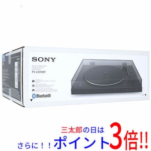 【新品即納】送料無料 ソニー SONY ステレオレコードプレーヤー PS-LX310BT USB ベルトドライブ MM型（VM型） フォノイコライザー有