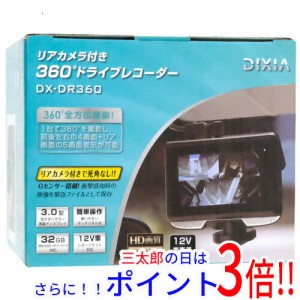 dixia ドライブレコーダー dx - cam 30の通販｜au PAY マーケット