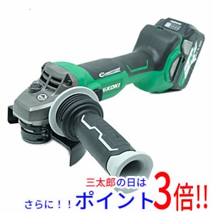 【新品即納】送料無料 ハイコーキ（旧：日立工機） HiKOKI コードレスディスクグラインダ 36V G3613DA (XP) AC充電