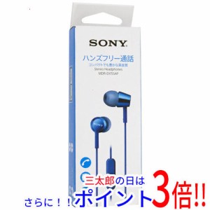 【新品即納】送料無料 ソニー SONY 密閉型インナーイヤーレシーバー MDR-EX155AP (LI) ブルー EX（ソニー） カナル型 マイク 有線接続 両