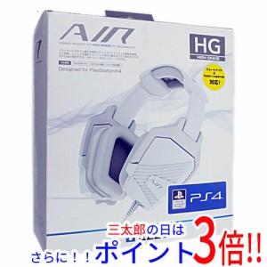 【新品即納】送料無料 HORI ゲーミングヘッドセット AIR HIGH GRADE PS4-073 ロゴ