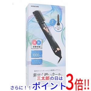 【新品即納】送料無料 コイズミ KOIZUMI マイナスイオンカーリングドライヤー KHC-5040/K AC給電 冷風機能あり