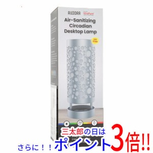 【新品即納】送料無料 濱友 空気清浄機能付きデスクトップライト イージスDL HC-ALD-DL-01S シルバー 既製品