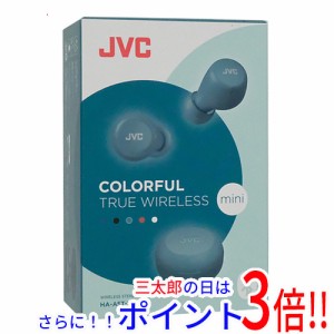 【新品即納】送料無料 JVC（ビクター） JVC 完全ワイヤレスイヤホン HA-A5T-Z グリーン カナル型 マイク 無線・ワイヤレス接続 両耳用 ダ