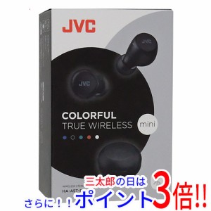 【新品即納】送料無料 JVC（ビクター） JVC 完全ワイヤレスイヤホン HA-A5T-B ブラック カナル型 マイク 無線・ワイヤレス接続 両耳用 ダ