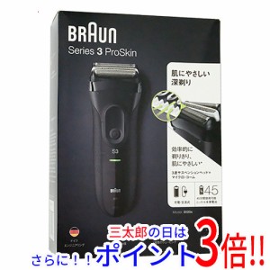 送料無料 ブラウン 【新品訳あり(箱きず・やぶれ)】 Braun シェーバー シリーズ3 Series3 3020s-B ブラウン シリーズ3（ブラウン） 往復