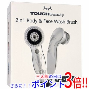 【新品即納】TOUCHBeauty 2in1 Body ＆ Face Wash Brush TB-07599SY 女性 首・デコルテ