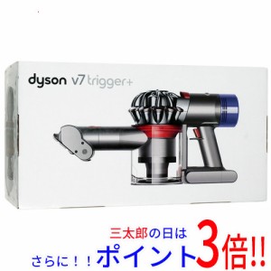 【新品即納】送料無料 ダイソン Dyson サイクロン式ハンディクリーナー V7 Trigger+ HH11MHA アイアン/ニッケル V7（ダイソン） ハンディ