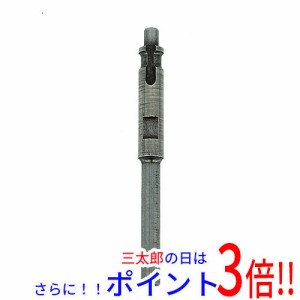 【新品即納】ハイコーキ（旧：日立工機） HiKOKI ビットボディ D8.5用 0037-0694