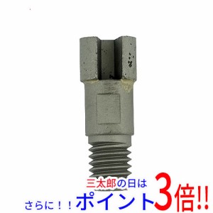 【新品即納】ハイコーキ（旧：日立工機） HiKOKI ドリルビットD10.5 0037-0690