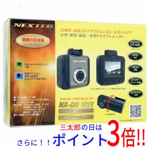 【新品即納】送料無料 FRC NEXTEC ドライブレコーダー NX-DR W22 汎用タイプ