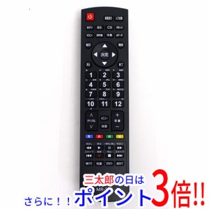 送料無料 マクスゼン 【新品(開封のみ)】 maxzen テレビ用リモコン MR-500 テレビリモコン