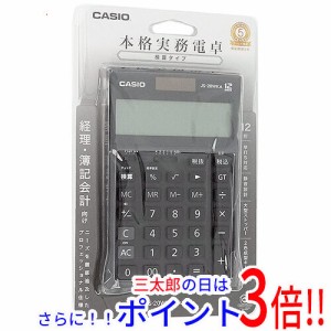 【新品即納】送料無料 カシオ CASIO製 実務電卓 12桁ジャストタイプ JS-20WKA-BK-N ブラック 一般電卓