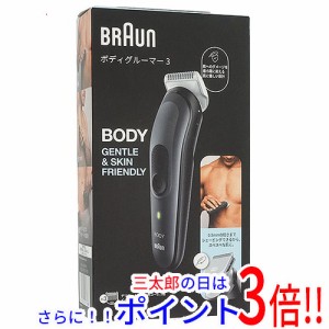【新品即納】送料無料 ブラウン Braun ボディグルーマー BG3350 水洗い可 AC充電＆給電