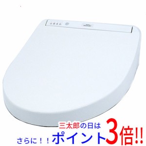 【新品即納】送料無料 トートー TOTO 温水洗浄便座 ウォシュレット KMシリーズ TCF8CM67 #NW1 ホワイト 脱臭機能 瞬間式 壁掛け型