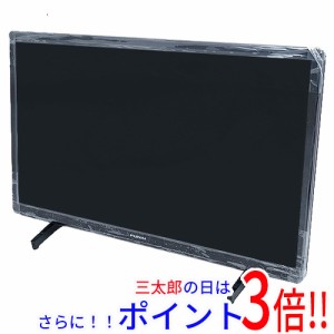 【新品即納】送料無料 フナイ FUNAI 24V型 ハイビジョン液晶テレビ FL-24H1040 外付けHDD録画