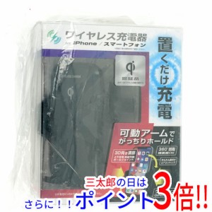 【新品即納】カシムラ ワイヤレス充電器 エアコンホルダー式 AJ-597