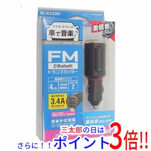 【新品即納】送料無料 エレコム FMトランスミッター LAT-FMBTB04BK ブラック 汎用タイプ Bluetooth