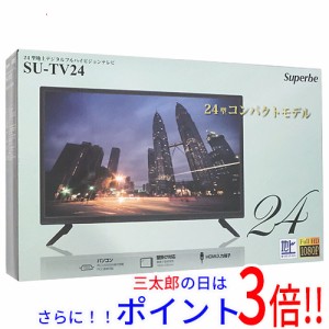 アグレ クション テレビの通販｜au PAY マーケット