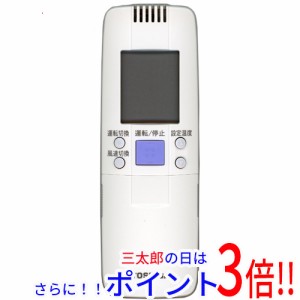 【新品即納】送料無料 東芝 TOSHIBA エアコンリモコン WH-G1J