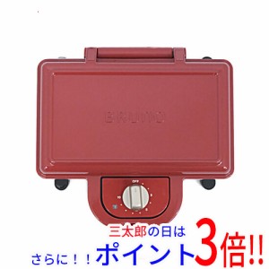 送料無料 【新品(開封のみ・箱きず・やぶれ)】 BRUNO ホットサンドメーカー ダブル BOE044-RD レッド