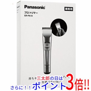 panasonic プロ バリカンの通販｜au PAY マーケット