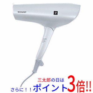 【新品即納】送料無料 シャープ SHARP プラズマクラスタードライヤー beaute A IB-NP7-W シェルホワイト マイナスイオン AC給電 冷風機能