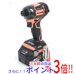 【新品即納】送料無料 ハイコーキ（旧：日立工機） HiKOKI コードレスインパクトドライバ WH36DC(2XPS)(CS) コーラルストーン 防滴・防水