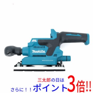 【新品即納】送料無料 マキタ 充電式仕上サンダ 18V 6.0Ah BO380DRG 防塵 AC充電