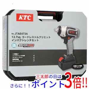 【新品即納】送料無料 KTC 12.7sq.ホイールナット専用コードレストルクリミットインパクトレンチセット JTAE473A AC充電