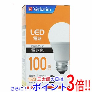 【新品即納】送料無料 三菱ケミカルメディア LED電球 Verbatim LDA14L-G/LCV2 電球色 既製品 一般電球型