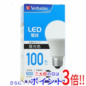 【新品即納】送料無料 三菱ケミカルメディア LED電球 Verbatim LDA14D-G/LCV2 昼光色 既製品 一般電球型