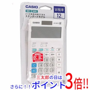 【新品即納】送料無料 カシオ CASIO W税率電卓 12桁 ジャストタイプ JW-200TC-N