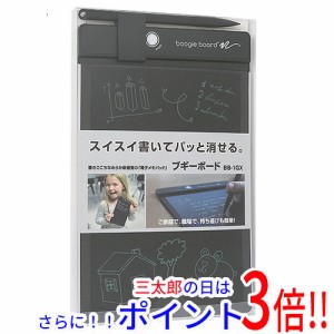 【新品即納】送料無料 KINGJIM 電子メモパッド ブギーボード BB-1GX クロ ブギーボード（キングジム）