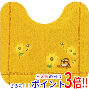 【新品即納】送料無料 センコー トイレマット となりのトトロ 花のバス停 約58×60cm 19752 イエロー ネコバス